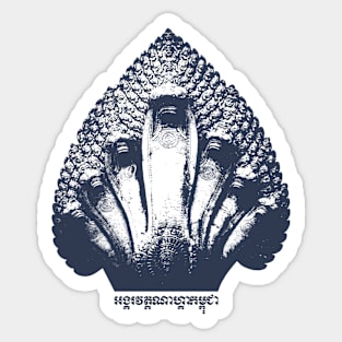 NAGA Angkor Wat Cambodia Navy Sticker